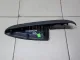 Подлокотник для  Ford Transit 2006-2013
