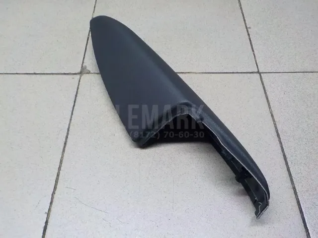 Подлокотник для  Ford Mondeo V 2015-2022