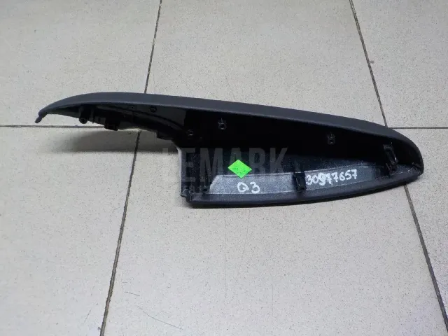 Подлокотник для  Ford Mondeo V 2015-2022