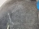 Крышка форсунки омывателя