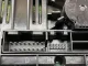 Блок управления климатической установкой