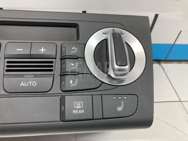 Блок управления климатической установкой