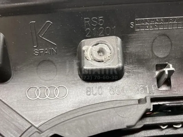 Рукоятка кулисы КПП для  Audi Q3 (8U) 2012-2018