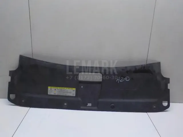 Кожух замка капота для  Ford Transit 2014
