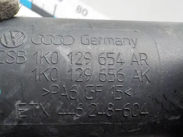 Патрубок воздушного фильтра для  Audi A3 [8V] 2013-2020