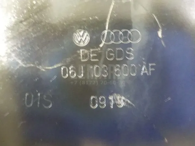 Поддон масляный двигателя для  Dongfeng DFL3251 2007