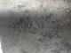Поддон масляный двигателя