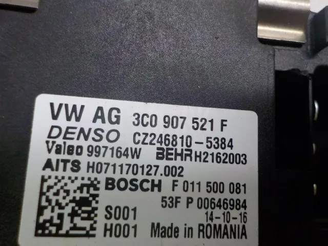 Резистор отопителя