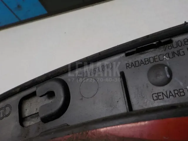 Накладка заднего крыла правого для  Audi A4 [B5] 1994-2001