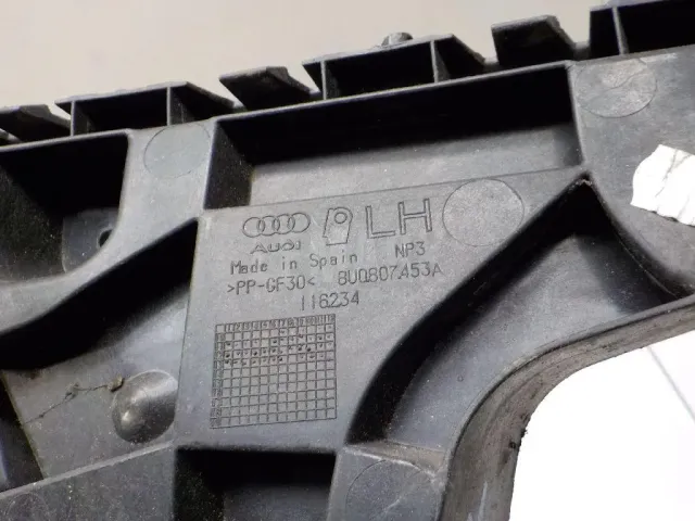 Направляющая заднего бампера левая для  Ford S-MAX 2006-2015