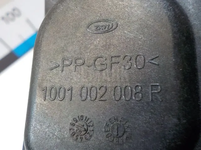 Крышка фары правой для  Ford Fiesta 2001-2008