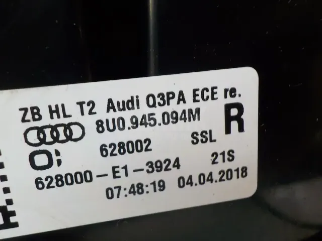Фонарь задний правый