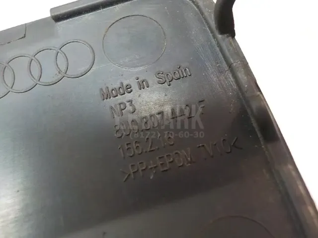 Заглушка буксировочного крюка для  Ford KA 1996-2008