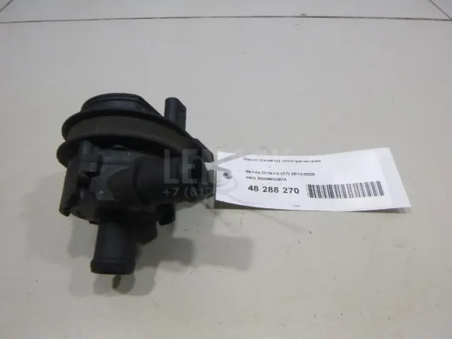Насос (помпа) электрический для  BYD Flyer 2005-2008