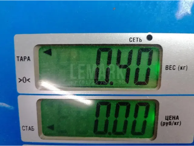 Шатун