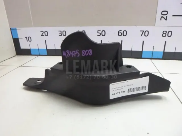 Защита антигравийная для  Ford Kuga 2008-2012