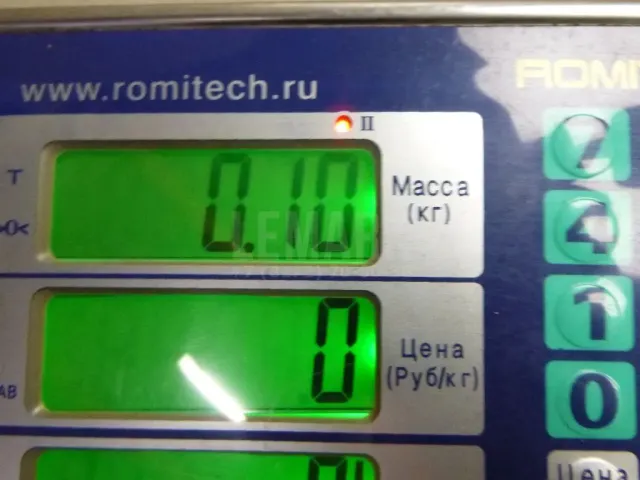 Ключ зажигания