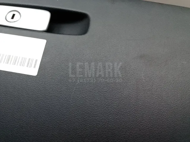 Бардачок для  BMW 5-serie G30/G31/F90 2017-2023