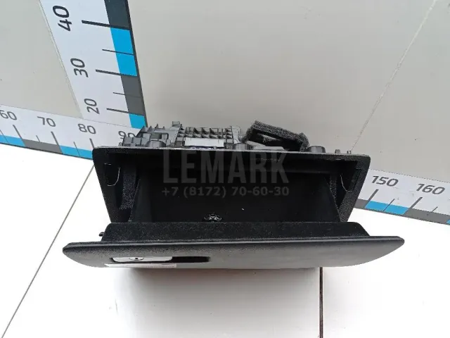 Бардачок для  BMW 5-serie G30/G31/F90 2017-2023
