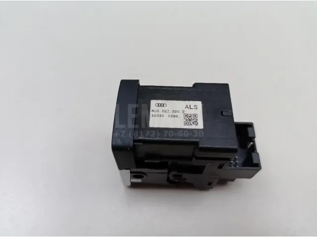 Кнопка фиксатора стояночного тормоза для  Fiat Panda 2003-2012