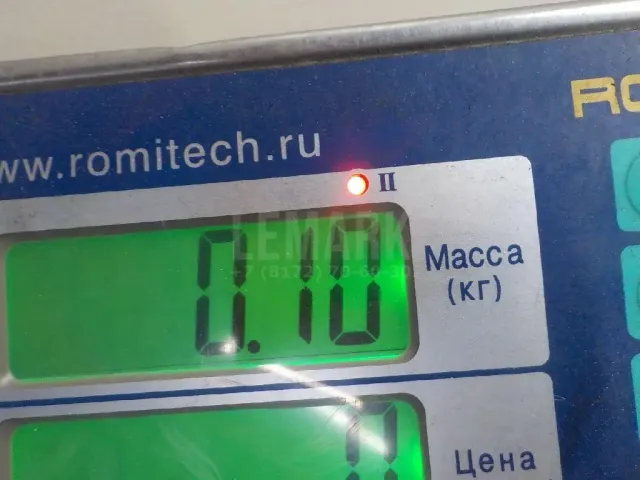 Трос открывания капота