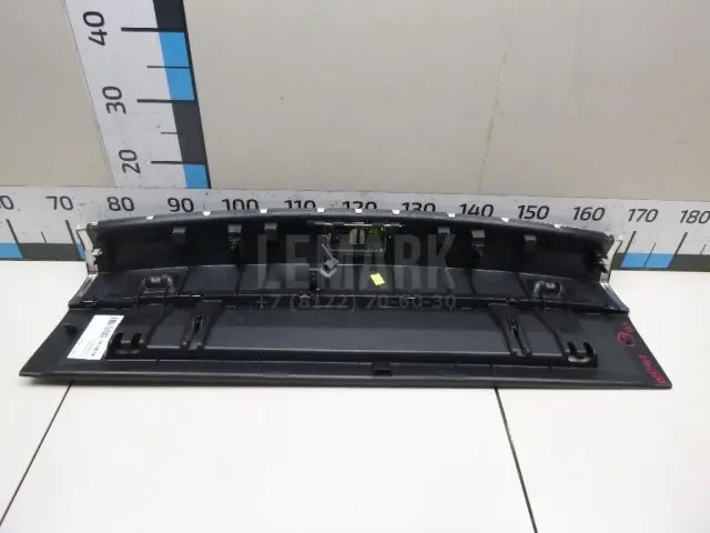Обшивка багажника для  Ford Mondeo V 2015-2022