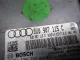 Блок управления двигателем для  Audi A5/S5 (F5) 2017