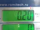 Трубка масляная для  Ford Kuga 2008-2012