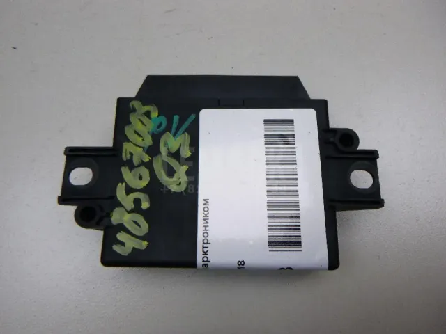 Блок управления парктроником для  Ford Focus II 2008-2011