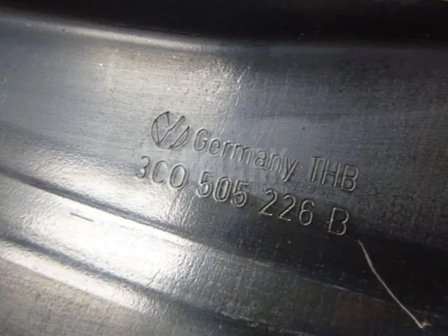 Рычаг задний продольный правый для  Ford Kuga 2008-2012