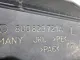 Пыльник (кузов наружные) для  Audi Allroad quattro 2000-2005