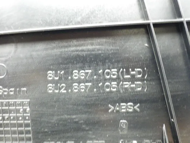 Обшивка двери передней левой для  Ford Mondeo III 2000-2007