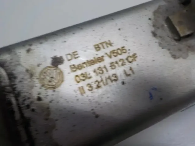Радиатор системы EGR
