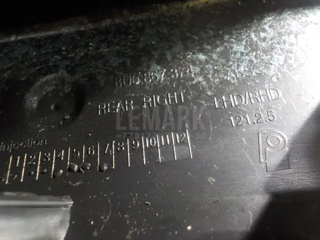 Подлокотник для  Chrysler Sebring 2006-2010