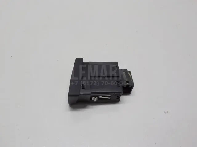 Кнопка аварийной сигнализации для  Audi A3 [8V] 2013-2020