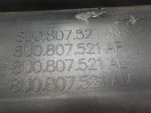 Спойлер заднего бампера для  Audi A8 [4E] 2002-2010