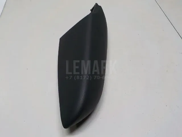 Подлокотник для  Ford Transit/Tourneo Connect 2002-2013