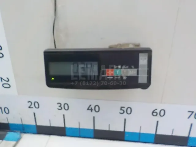 Педаль газа