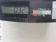 Поводок стеклоочистителя передний левый