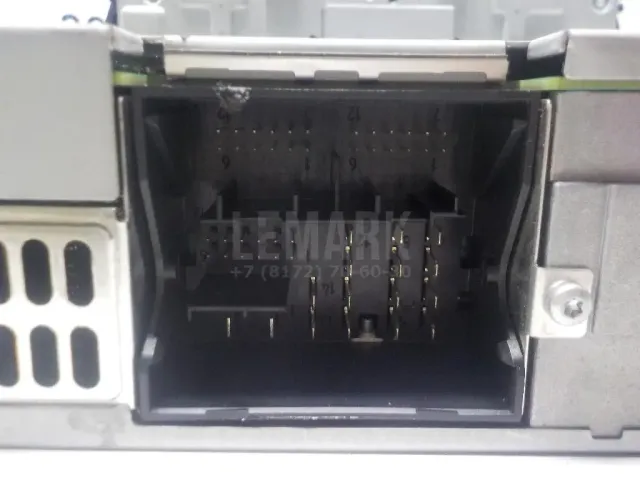 Магнитола для  Ford Mondeo V 2015-2022