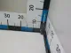 Отвертка