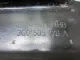 Рычаг задний продольный правый для  Audi Q5 [8R] 2008-2017