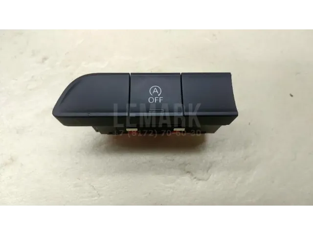 Кнопка многофункциональная для  Ford Focus IV 2018