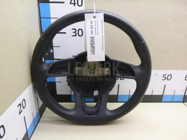 Рулевое колесо для AIR BAG (без AIR BAG) для  Audi Allroad quattro 2012-2019