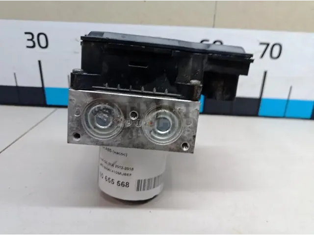 Блок ABS (насос) для  Audi Allroad quattro 2006-2012