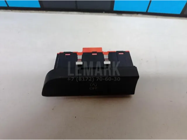 Кнопка многофункциональная для  Ford Cougar 1998-2001