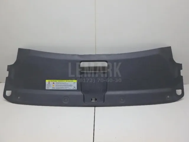 Кожух замка капота для  Audi A4 [B9] 2015
