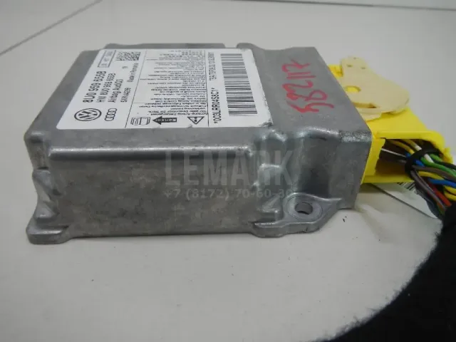 Блок управления AIR BAG