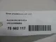 Блок управления AIR BAG