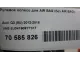 Рулевое колесо для AIR BAG (без AIR BAG) для  Ford Mondeo V 2015-2022